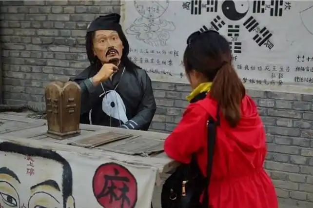 为什么不能经常算命,越算命越薄