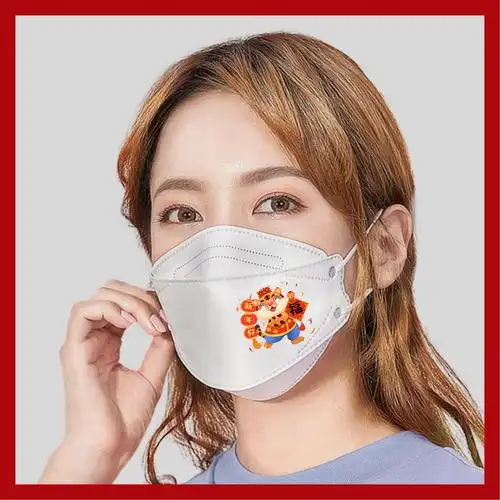 2022新年口罩虎年老虎图案高颜值一次性冬季保暖防寒风kf94口耳罩