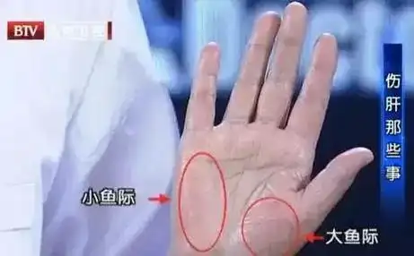 手上出现3个变化,小心是肝癌,肺癌,癌王来临信号!一眼就能看出来