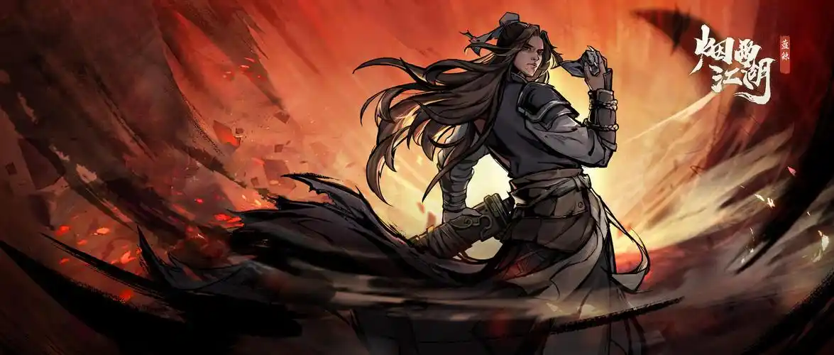 烟雨江湖4月20日谷雨激活码是多少?4月最新谷雨激活码分享[多图]