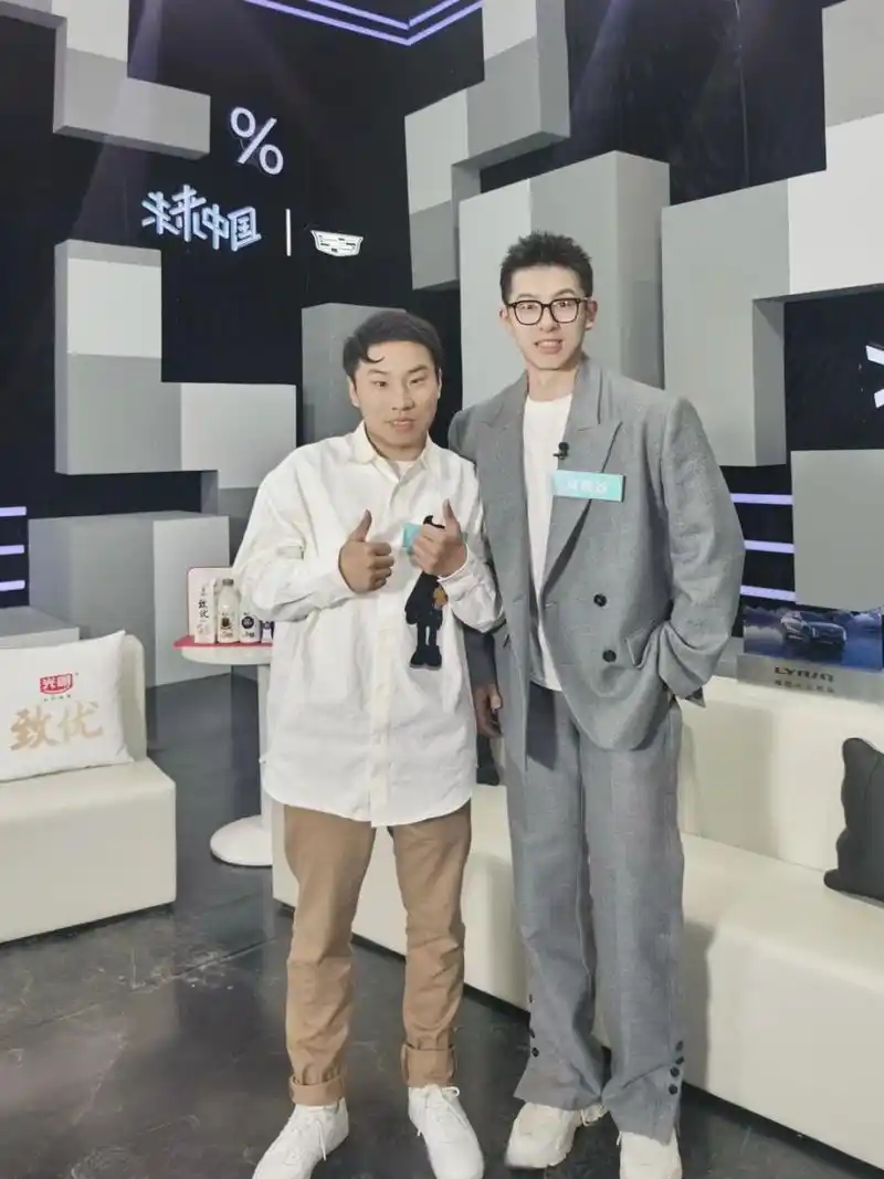 永远偏爱林鹰谷 #林鹰谷做人就是要第一名##帅哥##我是彩虹男孩