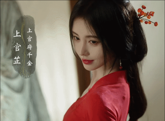 发际线黑乎乎一片发缝都没有鞠婧祎连假头套都搞特殊化吗