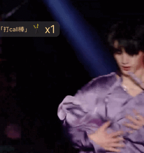 有没有发情必看的那种丁程鑫野的要死的图啊