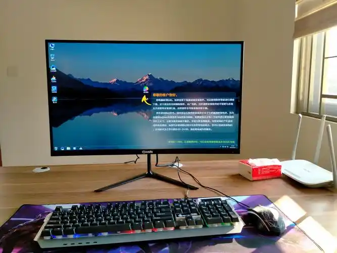 金河田(golden field)intel i7 2600/rx580 8g/480gb固态 台式电脑