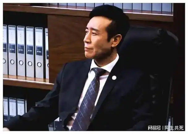 幼年丧父,被亲姐哺乳养大,是姐姐也是妈|演员|于和伟|高希希|电视剧