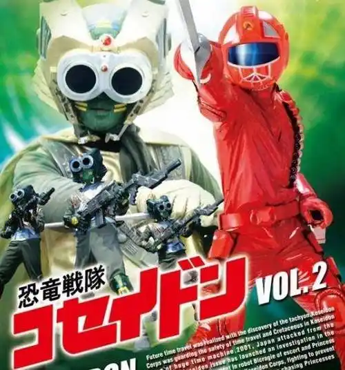 《恐龙特急克塞号》:童年英雄归来,共抗外星霸权!