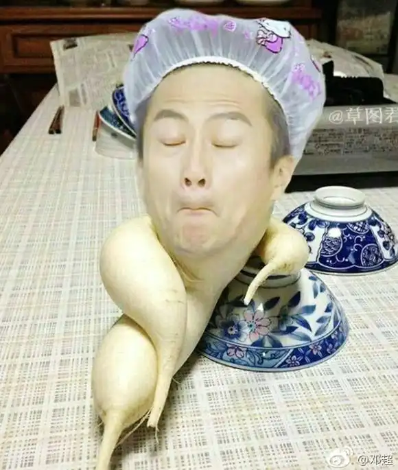 大神p图超魔性,图1被王思聪笑岔气,图3比"妩媚邓超"还搞笑!