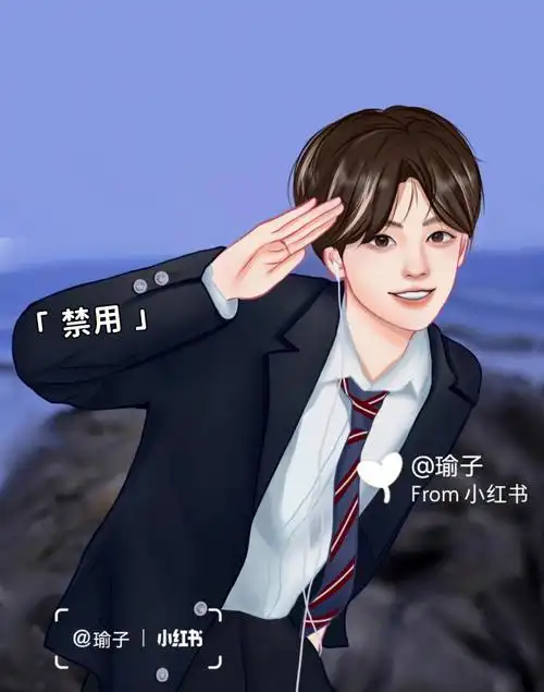 procreate绘画  #画画  #白菜价约稿  #白菜约稿  #头像约稿  #黄明昊