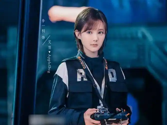 李一桐_胡一天_吴白