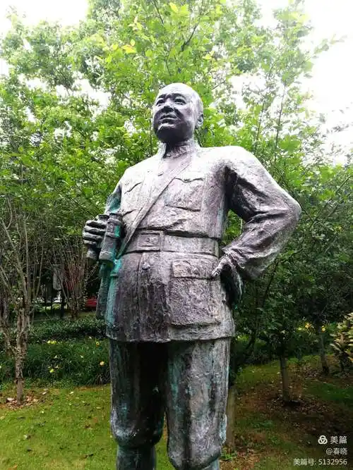 抗日将领陈安宝.