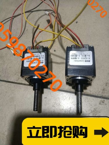 需要这样的小电机,自己看型号,有合适的联系两个80元