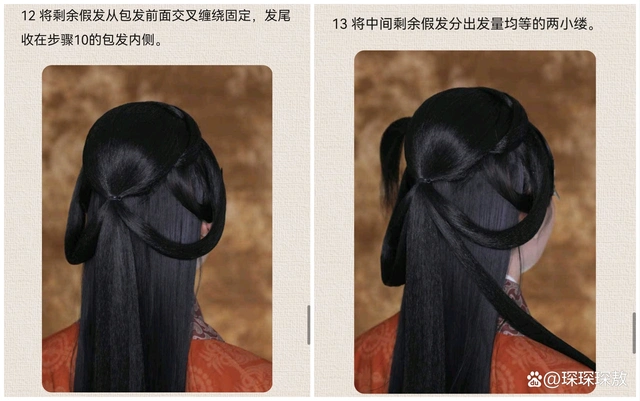 复原造型之汉代女子发型