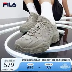 fila斐乐官方跑步鞋男鞋2024年春季休闲鞋运动鞋撞色轻便掠夺者