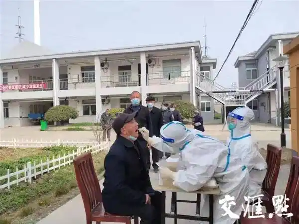 图丨宿迁:民政部门驻点帮扶,温情守护1507名住养老人_防控_疫情_生活