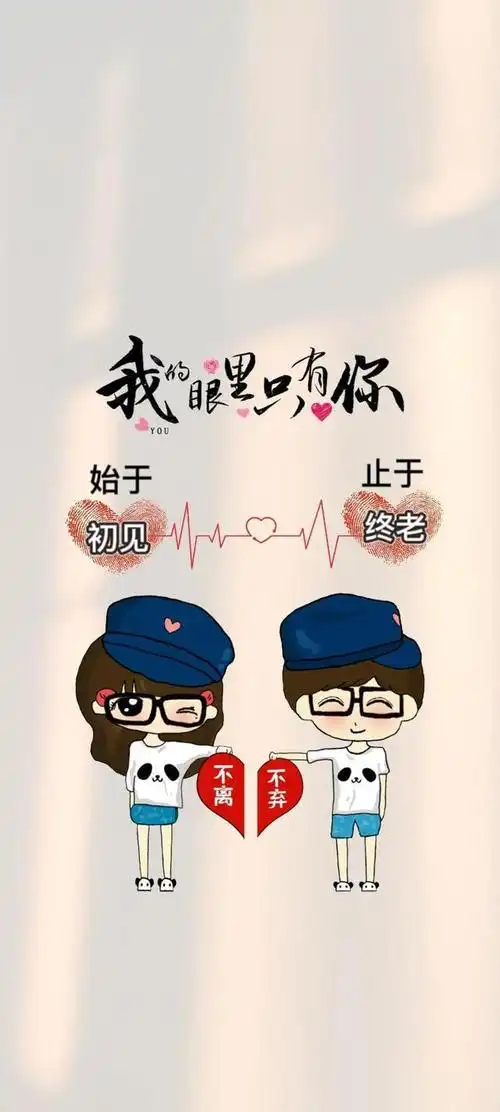 我的世界很甜,因为有你_网易订阅