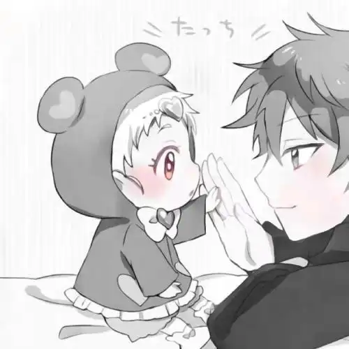 超隐蔽好看情侣头像动漫