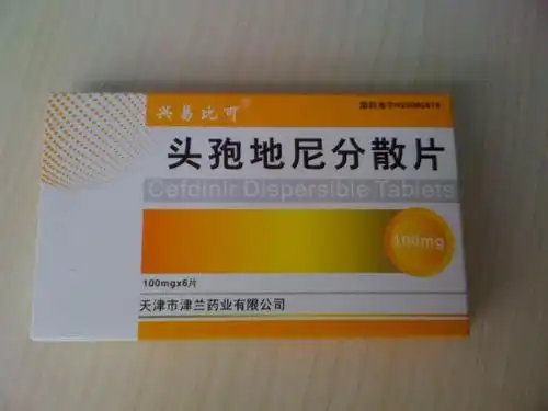 蚂蚁庄园4月23日吃完头孢类药物后除了不能喝酒就不用忌口其他了吗
