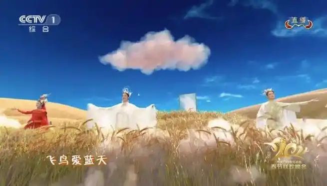 盖娅传说##何穗春晚秀服80斤重