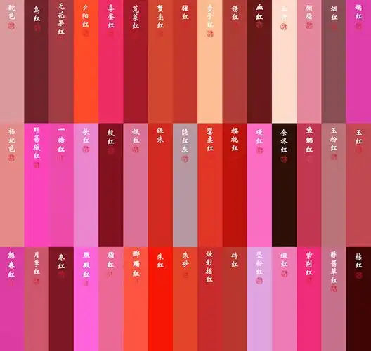 中国传统红色色谱135色惊艳岁月值得保存