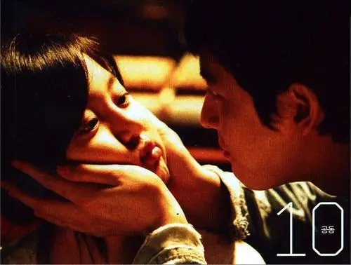 韩国电影: 《悲伤电影》(2005)