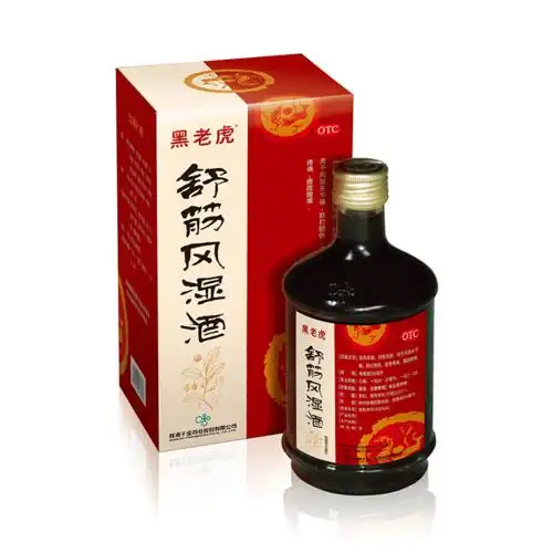 黑老虎舒筋风湿酒关节止疼活血化瘀通络祛痛跌打损伤腰肌劳损药酒
