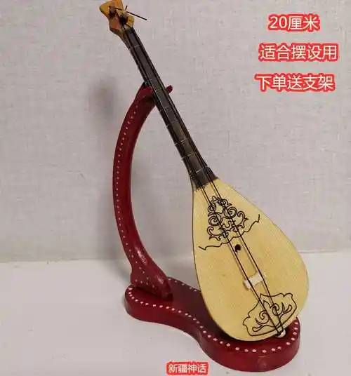 高档新疆民族乐器哈萨克族冬不拉舞蹈演出道具纯手工制作餐厅饭店