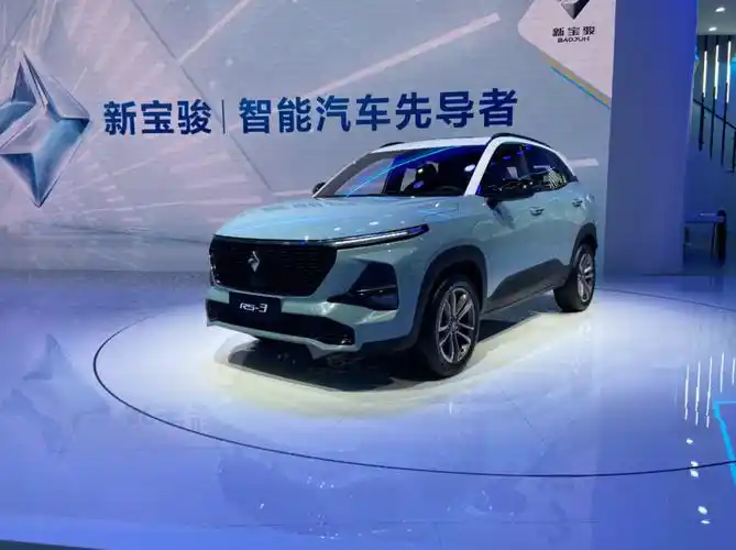 宝骏汽车推出600km长续航智能suv"宝骏云海"