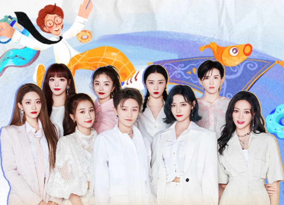 the 9全员进影视圈,成团只为去拍戏?赵小棠直言不再做女团