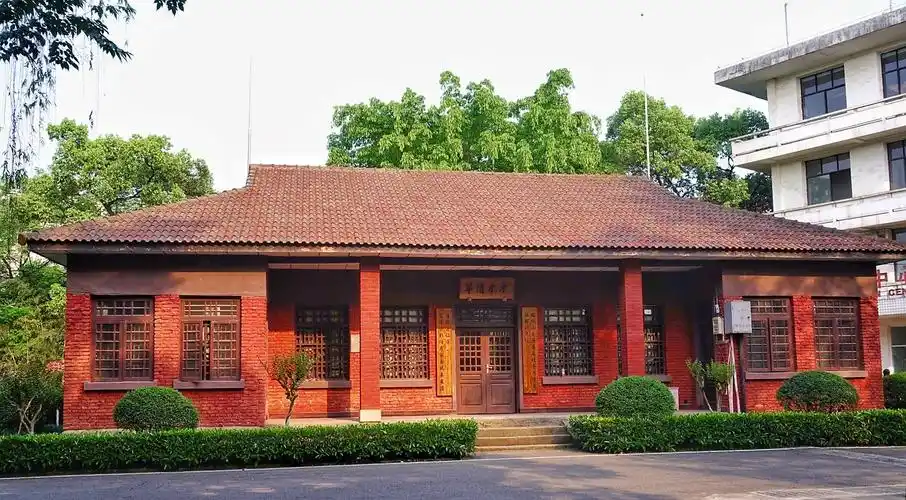 重庆清华中学80周年校庆