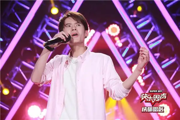 【快乐男声】十强晋级赛回顾 鲜肉的脸腊肉的心 - 2017快乐男声成都唱