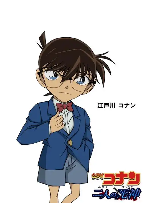 动漫壁纸  #柯南  #我是个柯南迷  #名侦探柯南  #毛利兰  #怪盗基德