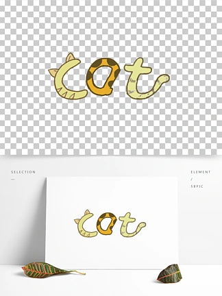 卡通手绘猫 i>英 /i> i>文 /i>cat可爱 i>字 /i> i>体 /i>