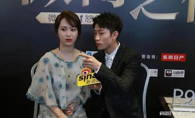 杨紫"云"送祝福,张一山:这是"家有儿女"版生日快递?