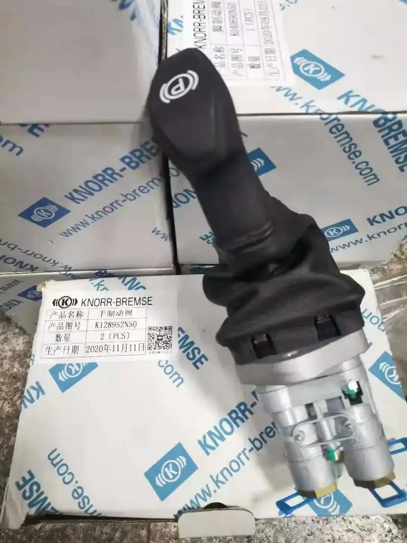 解放j7原厂配件.#汽车配件 #热门 #一汽解放原厂配件 # - 抖音