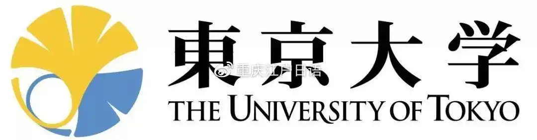 1号东京大学校徽学校简介:东京大学(theuniversity oftokyo),简称东大