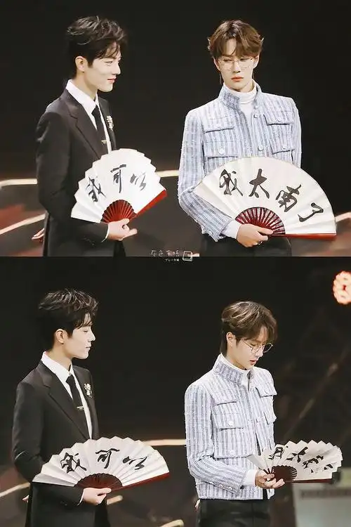 聆听说书人从啵啵的有钱哥哥转采于2021-05-19 13:56:31王一博肖战博