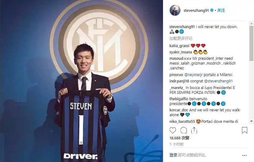 张康阳ins晒照:我永远不会让你们失望