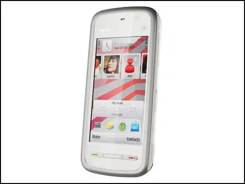 诺记最便宜智能机 5230xm 重庆仅1330_重庆手机行情-中关村在线