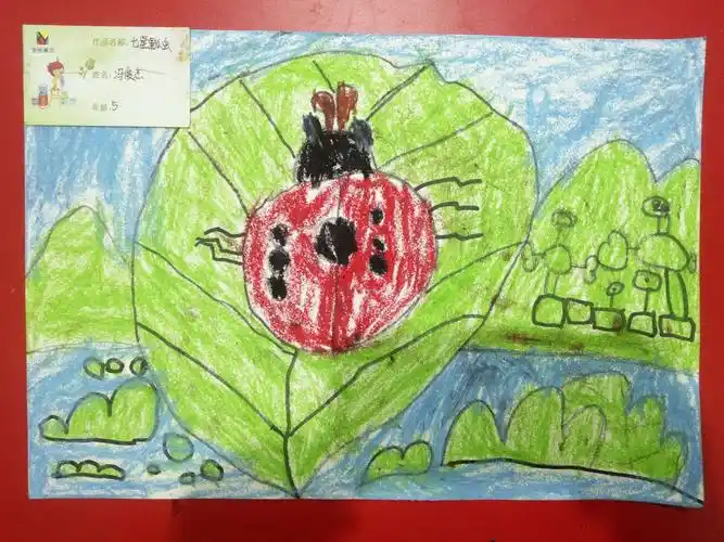 海岩美术/小班孩子作品《七星瓢虫》