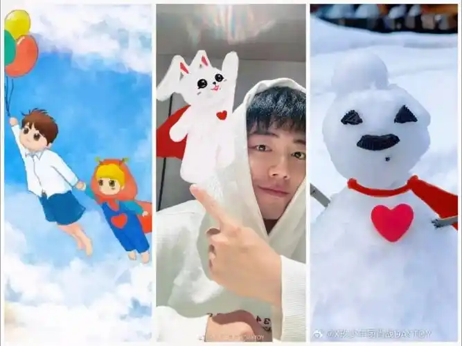 肖战 #肖战的小飞侠#肖战顺顺利利 - 抖音