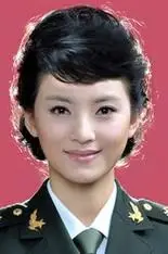 关晓渝(高放 饰演)