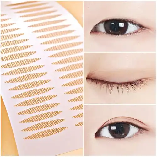 双眼皮贴女网纱无痕橄榄型双眼皮神器化妆师专用超隐形自然美目贴