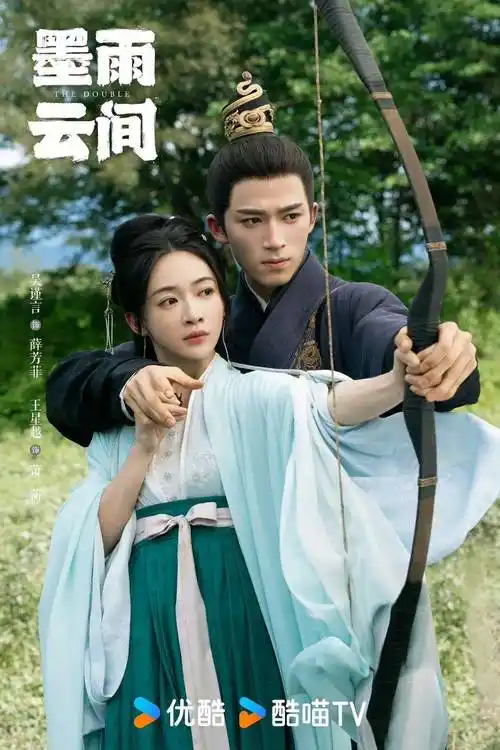 吴谨言披「复仇女神」,联手王星越手撕渣男前夫