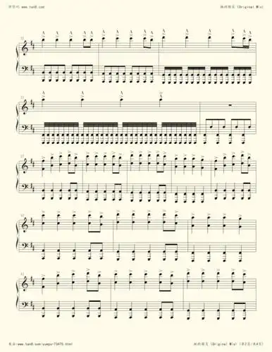 她的微笑(orginal mix)完美独奏谱-阳山伟伟小提琴谱