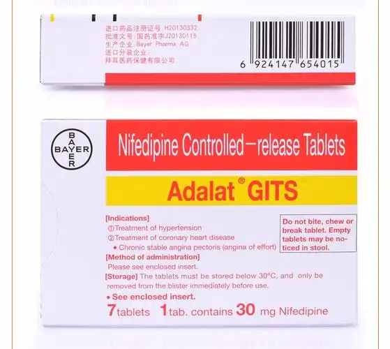 拜新同 硝苯地平控释片 30mg*7片/盒高血压降压药冠心病慢性稳定型心