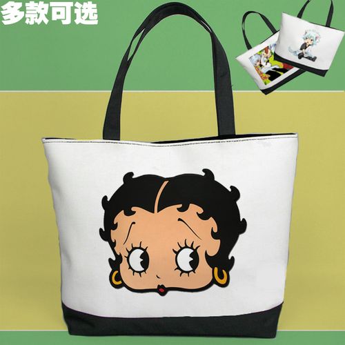 贝蒂娃娃大眼妹betty黑白大拎包单肩包手提帆布包挎包