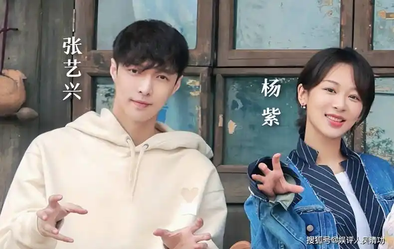 邓伦儿童节现身,偷税漏税被通报后首次露面,身边依然有很多粉丝_杨紫