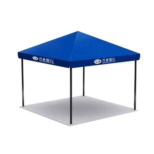 遮阳棚户外摆摊大伞折叠伸缩四脚雨棚家用四角移动停车棚广告帐篷