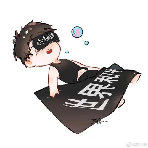 我的心愿是世界和平薛之谦