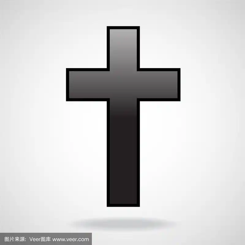 十字架基督教符号孤立在白色